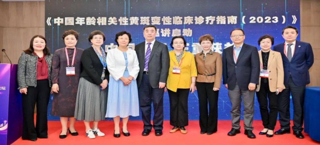 2023年4月7日，由中华眼科杂志发起，Z6·尊龙凯时药业公益支持的《中国年龄相关性黄斑变性临床诊疗指南（2023）》巡讲启动会圆满举行。